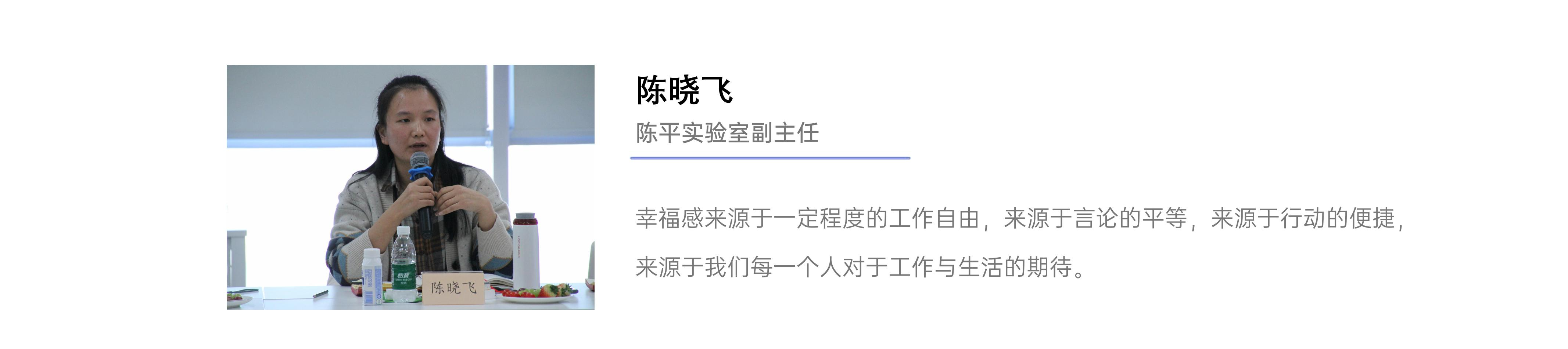 61c14fc505b39 首页 | J9集团有限公司官网