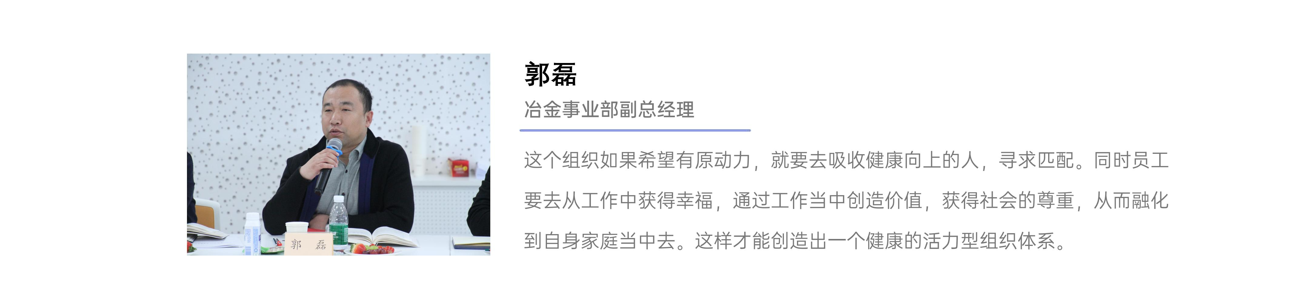 61c14fe1bfd85 首页 | J9集团有限公司官网