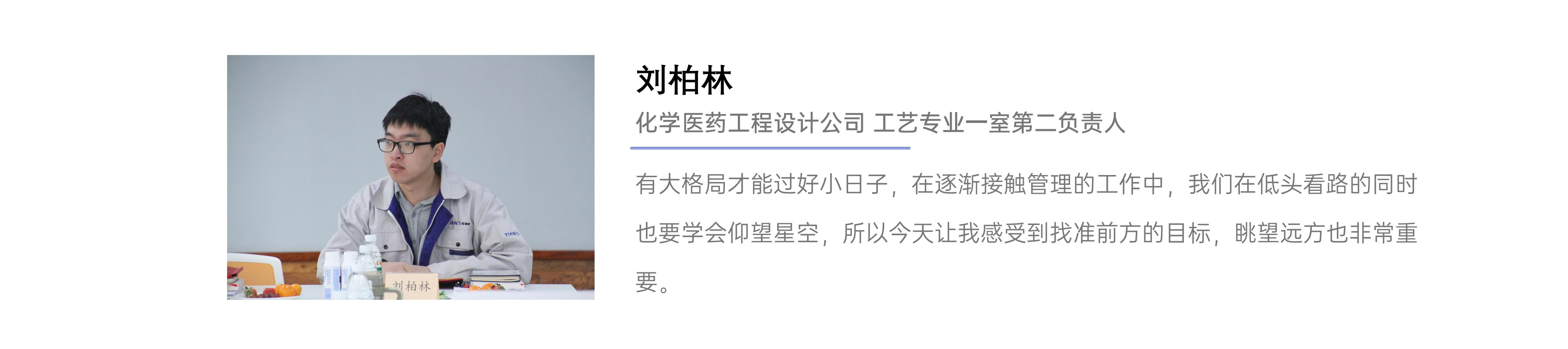 61c1503640809 首页 | J9集团有限公司官网