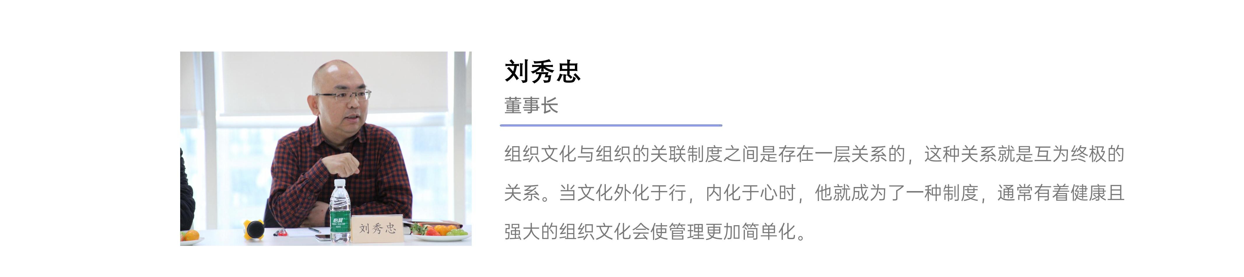 61c1505b4c8a5 首页 | J9集团有限公司官网