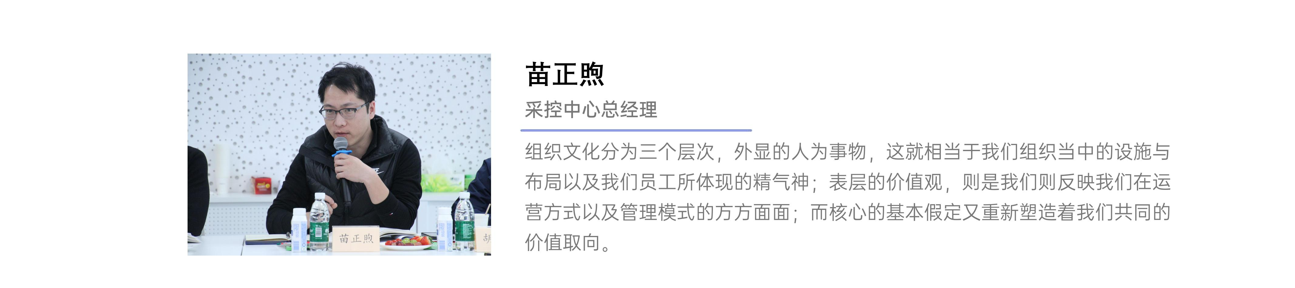 61c1507778b95 首页 | J9集团有限公司官网