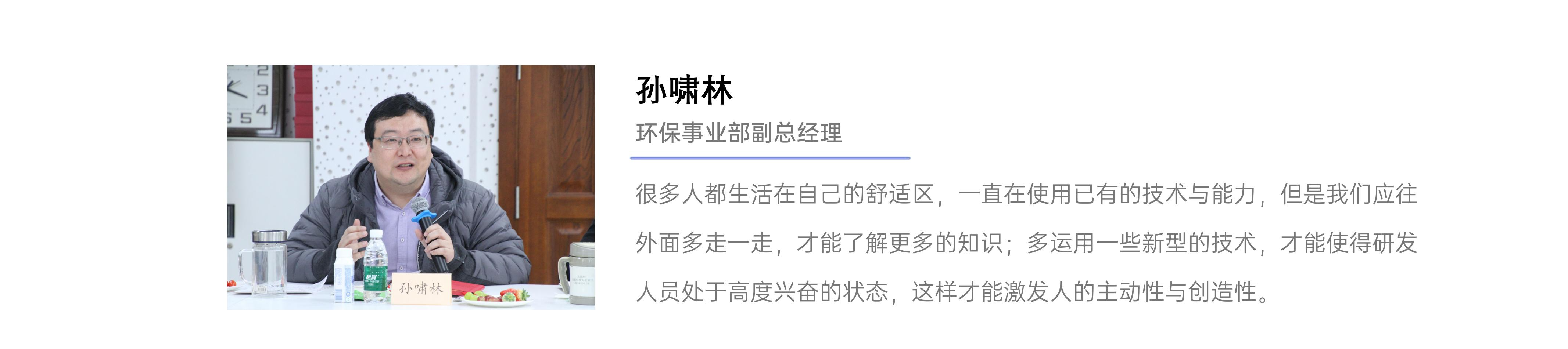 61c150ab83dae 首页 | J9集团有限公司官网