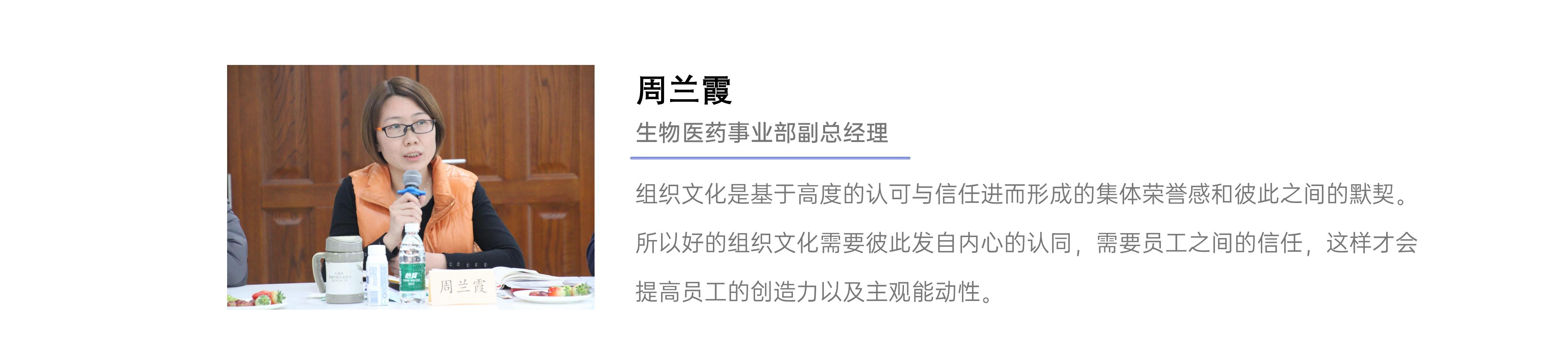 61c15170e2ae0 首页 | J9集团有限公司官网