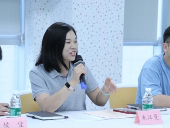 首页 | J9集团有限公司官网