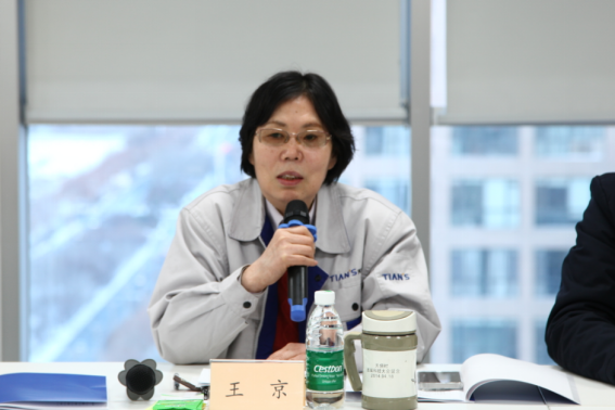 首页 | J9集团有限公司官网