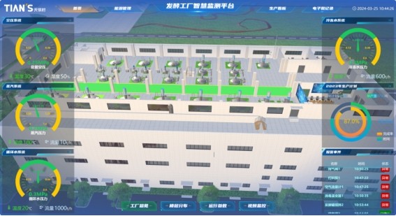 1hrif1ooe1uqos2s11 首页 | J9集团有限公司官网