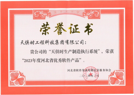 1hsde1jeml7soe0m 首页 | J9集团有限公司官网