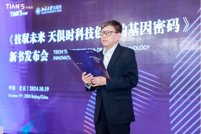 1iama9oc01gmqh9ur 首页 | J9集团有限公司官网