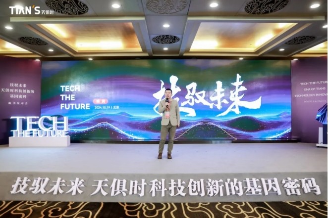 1iama9oc18cplkvt 首页 | J9集团有限公司官网