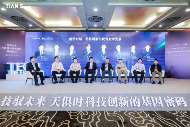 1iama9oc1eo01jsov 首页 | J9集团有限公司官网