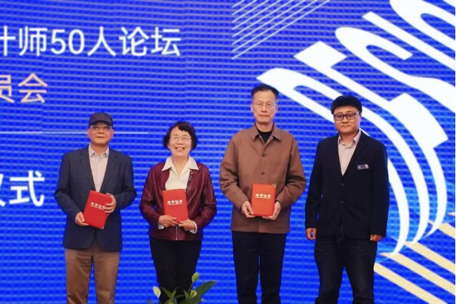 1ib4n2p51qghicn1a 首页 | J9集团有限公司官网