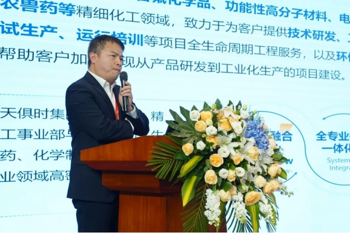 1if770f321n014v314 首页 | J9集团有限公司官网
