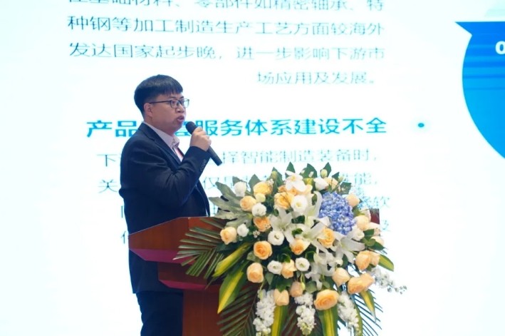1if770f326uaus018 首页 | J9集团有限公司官网