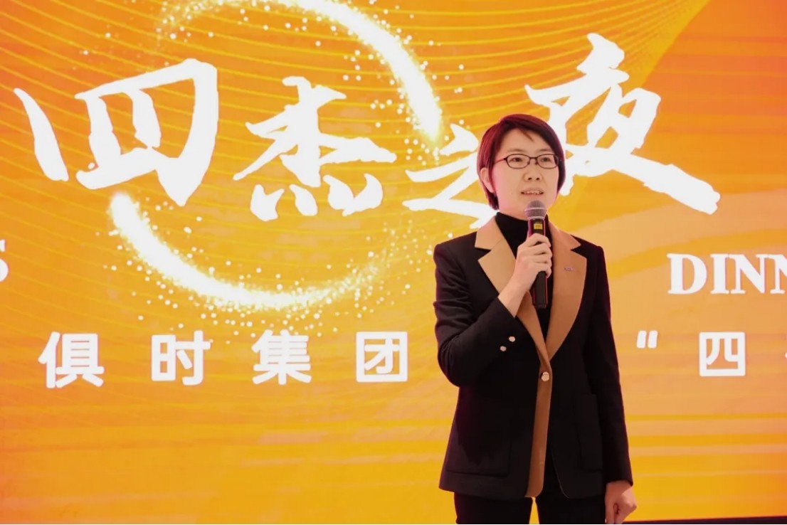 1ihn75dqj2vni86g 首页 | J9集团有限公司官网
