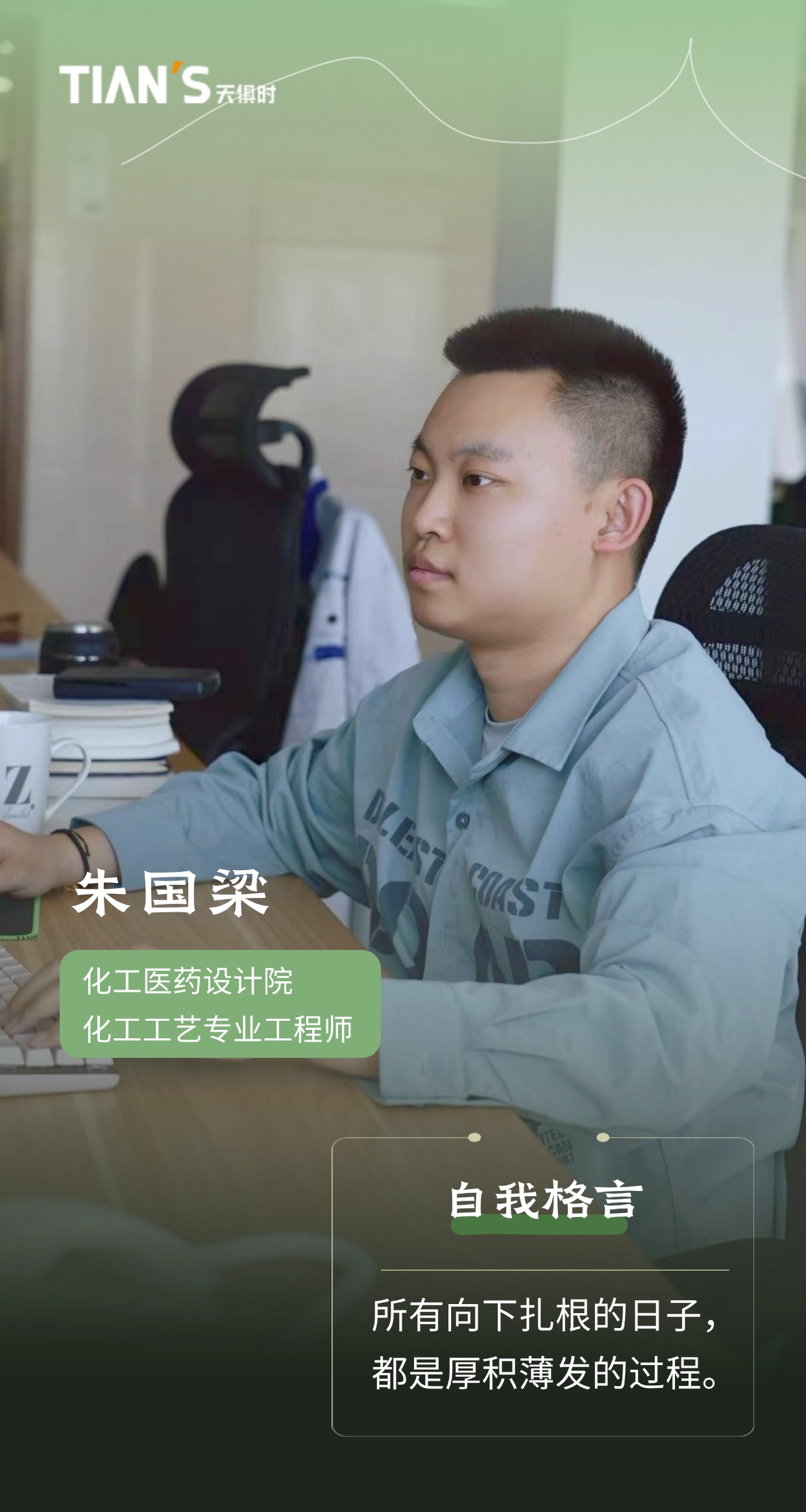 68196686e18d3 首页 | J9集团有限公司官网