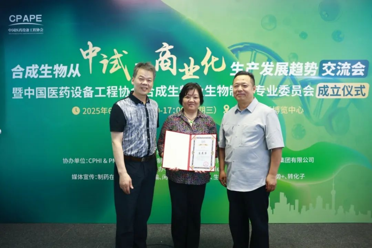1iuobgglqufahua10 首页 | J9集团有限公司官网