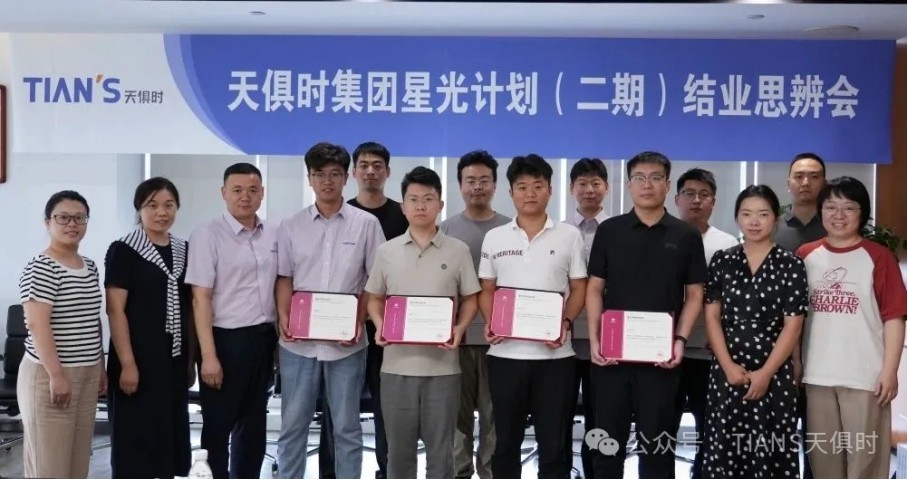 1j30kth4f1tajhkpu 首页 | J9集团有限公司官网