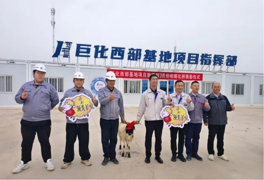 1j5fu0pu8bhu13hi14 首页 | J9集团有限公司官网