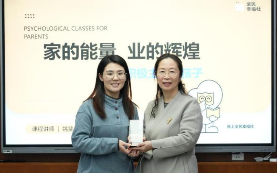 1j8q12ffd1njk1a79r 首页 | J9集团有限公司官网