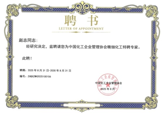 1j8sckhkkqmlrla12 首页 | J9集团有限公司官网