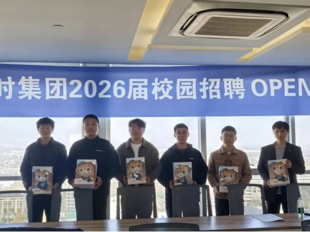首页 | J9集团有限公司官网