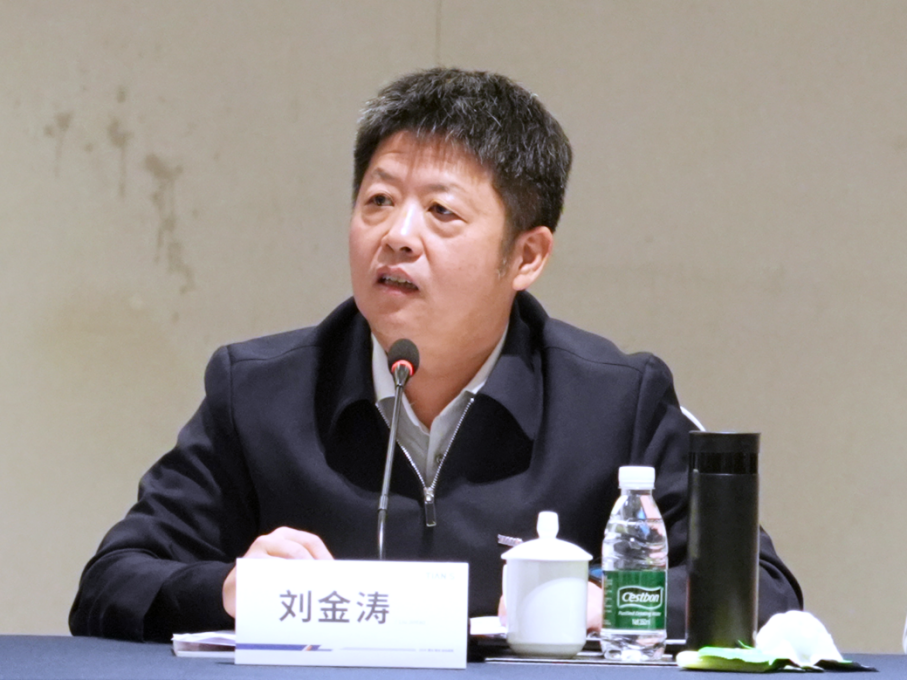 6971d06f7c087 首页 | J9集团有限公司官网