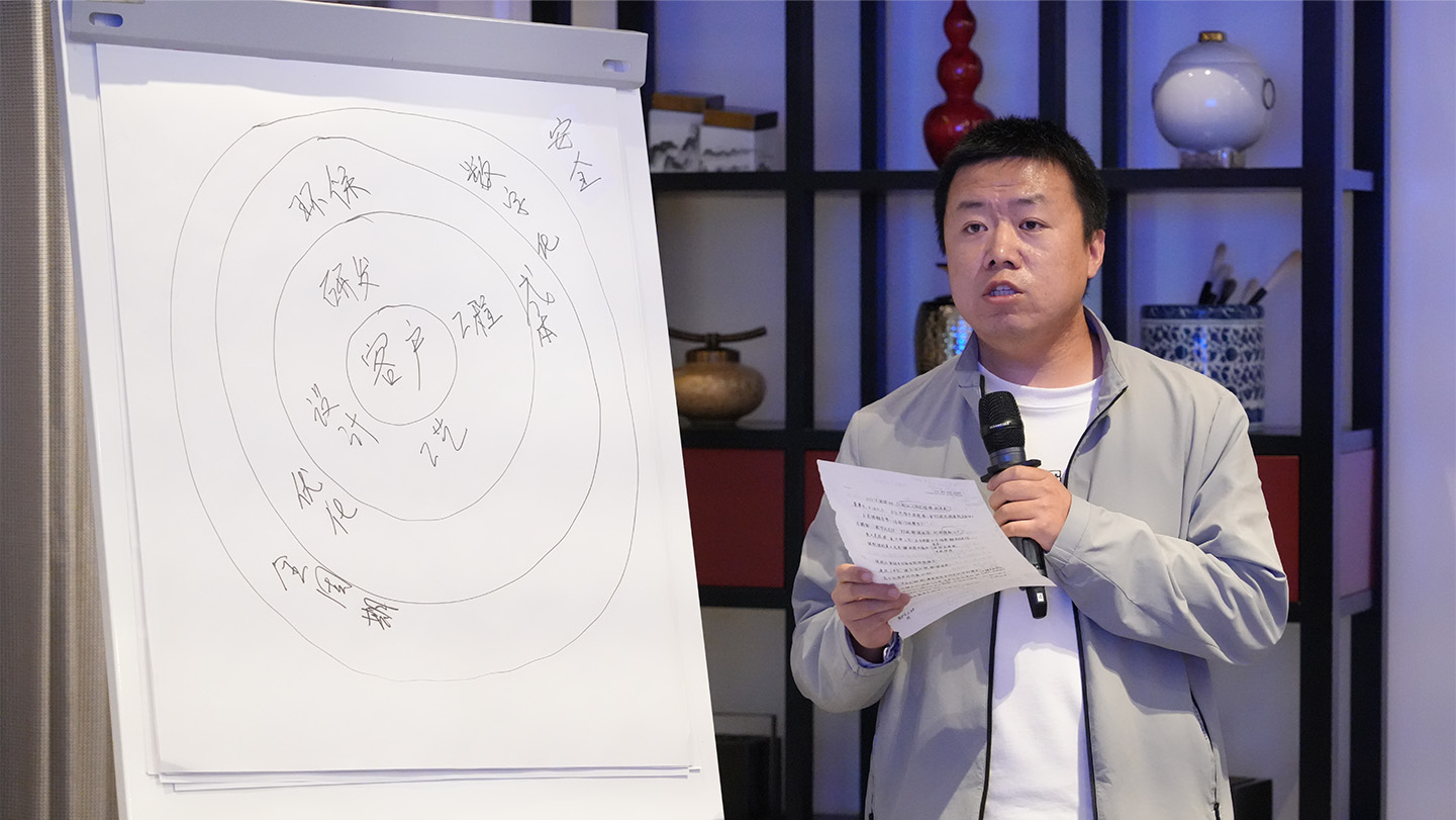 首页 | J9集团有限公司官网