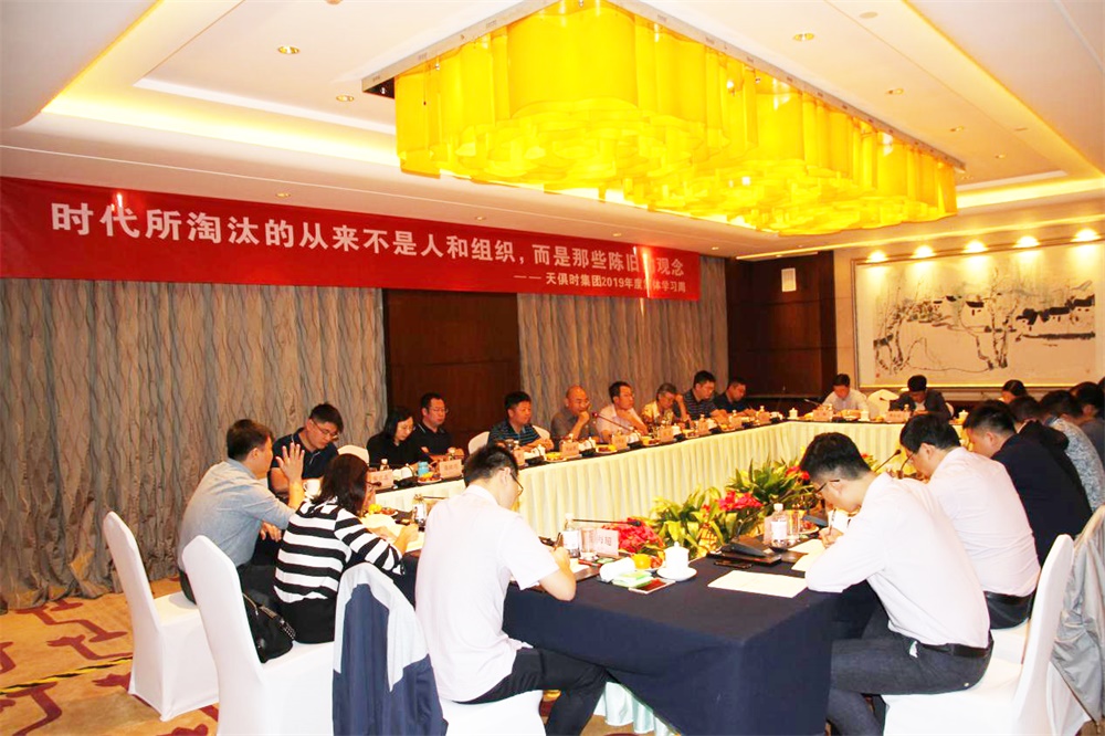 5CuSZl8YTNaX7mmXlL-aSQ 首页 | J9集团有限公司官网