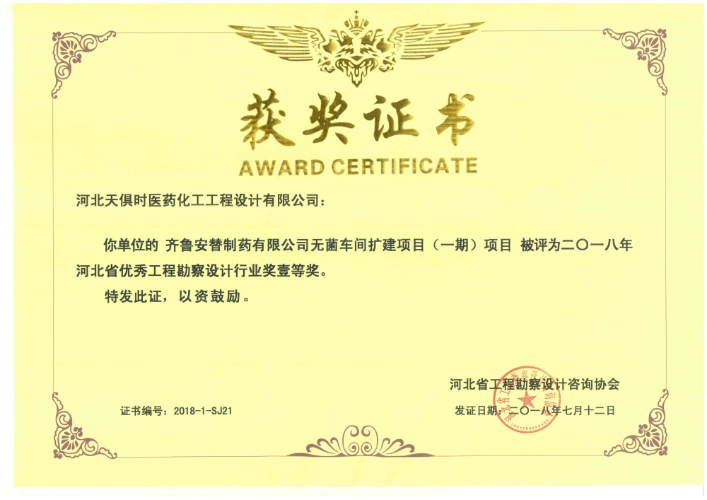 5p8dvI_wRTuO8I0Zr7EhAQ 首页 | J9集团有限公司官网