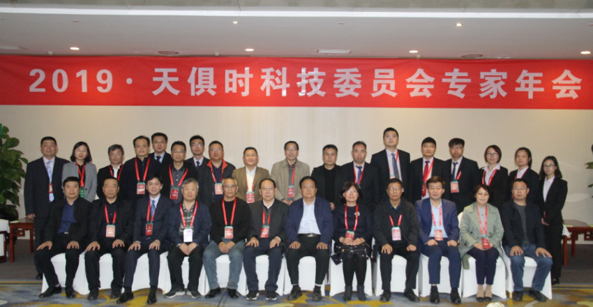 7nRD5MwuRVygD9U1fhibmQ 首页 | J9集团有限公司官网