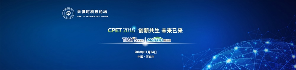 ijydSw-zQv6h2XUEFVK2qA 首页 | J9集团有限公司官网