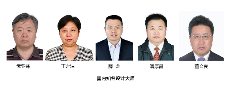 neDzacPvRF2F8aL2zFlOcQ 首页 | J9集团有限公司官网